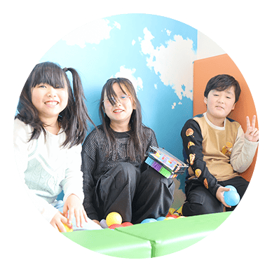 快適で楽しい待ち時間