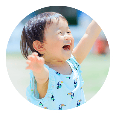 お子様の健康への配慮