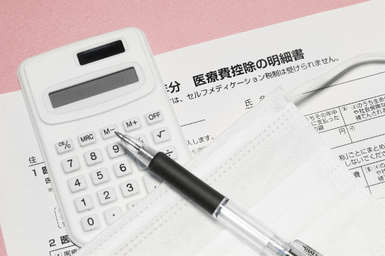 小児矯正の費用負担を軽減するため医療費控除を申請するイメージ