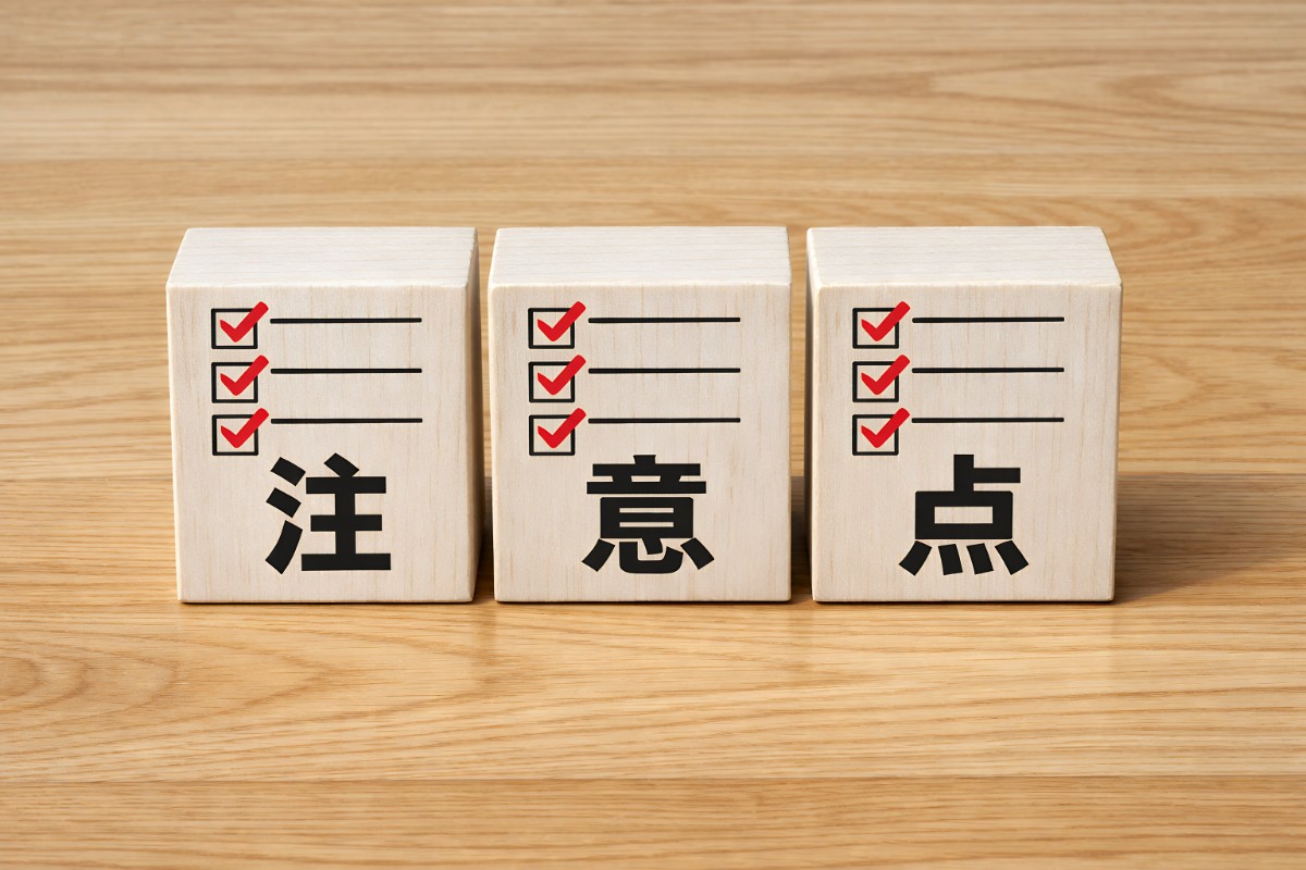 妊娠中に矯正治療を受けるときの注意点